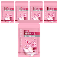 Tsuie 日濢 加強版BB榖胱甘肽膠囊, 搭配櫻花萃取/卡姆果/膠原蛋白/Q10, 打造透亮好氣色、無暇蘋果肌, 30顆, 15.3g, 5包