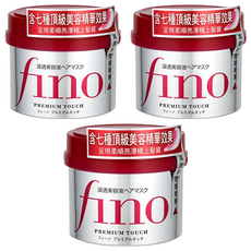 fino 高效滲透護髮膜，含七種美容液精華，修護分叉 撫平毛躁 強韌髮芯 深層滋養, 230g, 3罐
