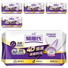 farcent 花仙子 驅塵氏 靜電除塵紙 25張入, 5包