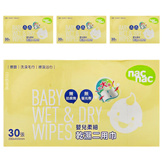 nac nac 乾濕二用巾 加大版, 30張, 4盒