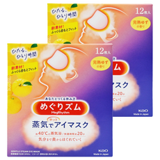 Kao 花王 MegRhythm 美舒律 蒸氣眼罩，柚橘系精油 40°C 溫暖SPA 舒緩疲勞，12片裝, 12片, 2盒