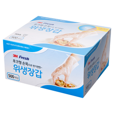 3M 衛生手套, 500入, 1盒