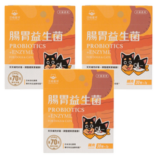 DOG CAT STAR 汪喵星球 腸胃益生菌, 犬貓適用, 雞肉口味, 30包x2g, 30包, 3盒