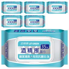Let-Green 立得清 酒精擦 濕巾, 有效抗菌99.9% 食品級酒精 35抽, 35張, 6包