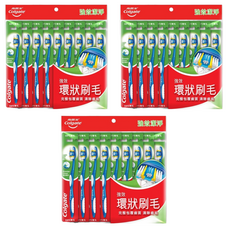 Colgate 高露潔 強效潔淨牙刷 顏色隨機, 9支, 3包