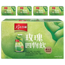 天地合補 青木瓜玫瑰四物飲, 添加青木瓜精華, 促進新陳代謝, 補充鐵質, 每月6瓶, 養成美好體質, 120ml, 6瓶, 5盒
