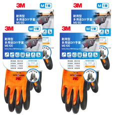 3M 耐用型 多用途DIY手套 M, 橘色, 4雙