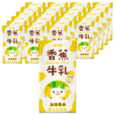 波蜜 香蕉牛乳 保久乳飲品，乳含量50%以上, 160ml, 24瓶