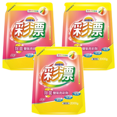 妙管家 彩色漂白水 補充包, 色彩更鮮豔, 同時消毒去污, 添加高級香氛, 2kg, 3包