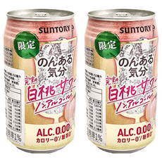 SunTORY 三得利 完熟白桃飲料 350ml, 2罐裝, 2罐