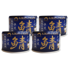 AIKO CHAN 伊藤食品 水煮鯖魚罐, 日本青森縣產, 食鹽不使用, 150公克, 150g, 4罐