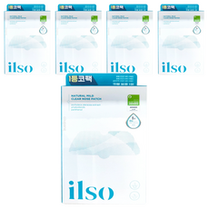 ilso Natural mild 溫和去粉刺鼻貼組, 深層清潔，祛除粉刺, 完美貼合鼻廓，清爽控油, 5片, 5盒