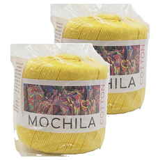 brandyarn Mochila 棉針織線 黃色 200公尺 1入, 2捲