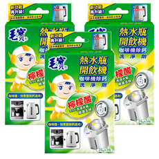 毛寶 熱水瓶開飲機洗淨劑 3包 Set, 檸檬酸成分, 消除水垢, 去除異味, 75g, 3盒