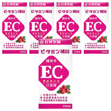 五洲生醫 蔓越莓維他命EC口含錠, 80錠, 酸甜蔓越莓風味, 素食可食, 80顆, 5罐