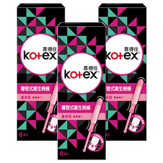 Kotex 靠得住 導管式衛生棉條, 量多型, 8支, 3盒