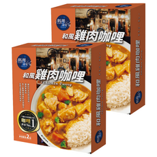 聯夏 料理研究所 和風雞肉咖哩 2包 Set, 日本熟成技術, 溫潤醇厚風味, 400g, 2盒