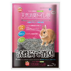MARUKAN 天然活性碳兔兔專用木砂，4.2kg，天然消臭，森林資源有效活用, 1入