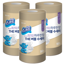 Scott 可麗舒 捲筒型拋棄式洗碗布, 淺褐色, 50張, 3捲