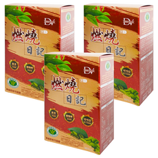 DV 麗彤生醫 燃燒日記膠囊, 兒茶素+綠原酸咖啡+可可多酚, 三效黃金配方, 30顆/盒, 16.5g, 3盒