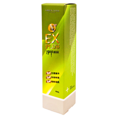 GREEN GOLD 台灣綠金 EX PLUS 淨甲護指液, 4mL, 修護指甲，健康亮麗, 3盒