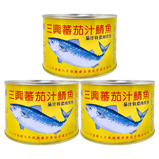 三興 茄汁鯖魚 茄汁特濃肉質鮮, 3罐, 445g