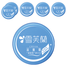 雪芙蘭 滋養霜 清爽型，適合中性/油性膚質適用，蘆薈露+綿羊油, 150g, 6罐