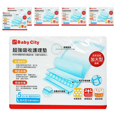 Baby City 娃娃城 超強吸收護理墊 Set 5片 L加大, 60x90cm, L(60 x 90cm), 6包