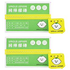 UNCLE LEMON 檸檬大叔 純檸檬磚, 100%原汁, 常溫保存, SGS認證, 台灣檸檬, 優利卡檸檬, 25ml, 12個, 2盒