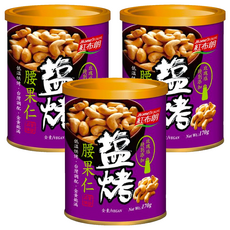 HomeBrown 紅布朗 鹽烤腰果仁, 低溫烘烤 全素 170g, 3罐