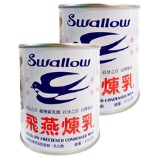 飛燕煉乳 加糖全脂煉乳, 375公克, 無添加防腐劑, 360g, 2罐