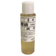 耕硯齋 日本吉祥膠液 100CC, 1, 100ml