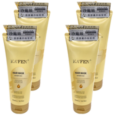 KA'FEN 卡氛 微膠囊秒順髮膜, 含維他命B5, 角蛋白, 乳糖, 300ml, 4條