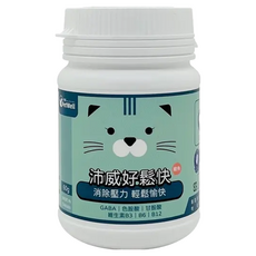 沛威 好鬆快 貓用, 60g, 消除壓力, 輕鬆愉快, 含GABA, 色胺酸, 維生素B3 B6 B12, 壓力緩解/安撫情緒/注意力集中, 1罐