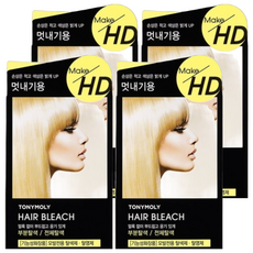 TONYMOLY Make HD 漂髮劑第1劑 Set, 對頭髮損傷較小, 讓髮色變漂亮的漂髮劑, 4盒