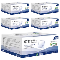 CSD 中衛 酒精棉片, 專業醫療用品，消毒/殺菌，200片, 5盒