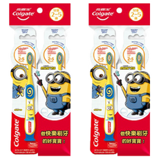 Colgate 高露潔 牙刷 2-5歲, 小小兵, 2支, 2組