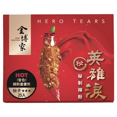金博家 英雄淚秘製辣粉 Set 25入，拌麵 炸物 滷味 入菜, 25g, 1盒