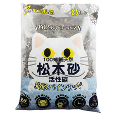 Catfeet 松木砂, 高溫高壓製作 緊實不易碎, 添加活性碳, 加強除臭力, 快速吸水, 減少粉塵, 安全無毒, 天然環保, 活性碳, 8lb, 1袋