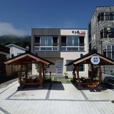 포항숙소추천
