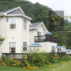 원주공방