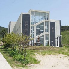 포항골든듀