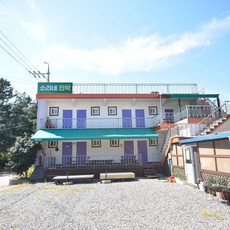 오클랜드민박