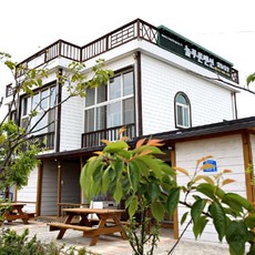 신두리펜션