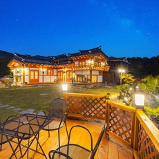 경주한화리조트
