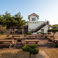 신두리펜션