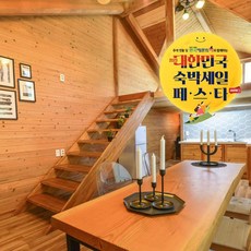 마렌 추천 1등 제품