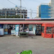 오클랜드민박