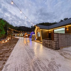 [진주시] 오스테이진주