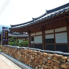 전라도온천
